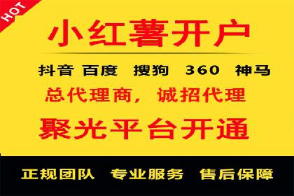 用户心理洞察：信息流推广的五大成功案例分析